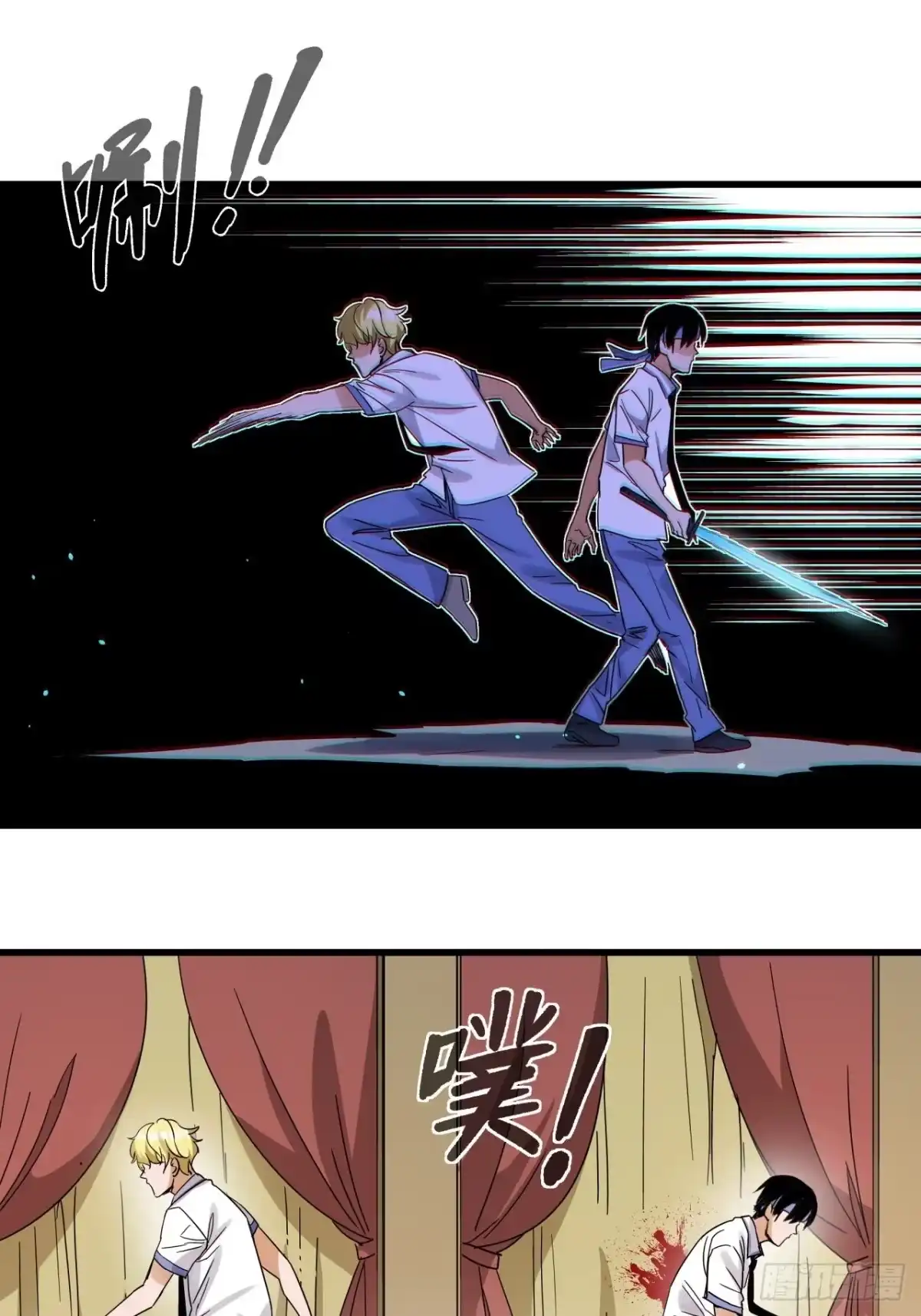 第47页