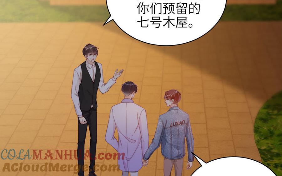 第81页