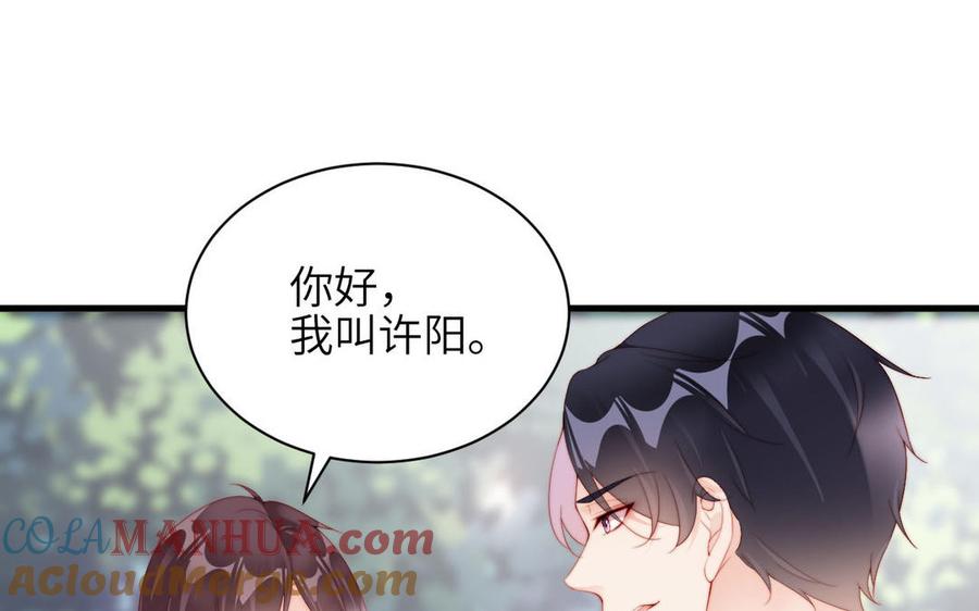 第64页