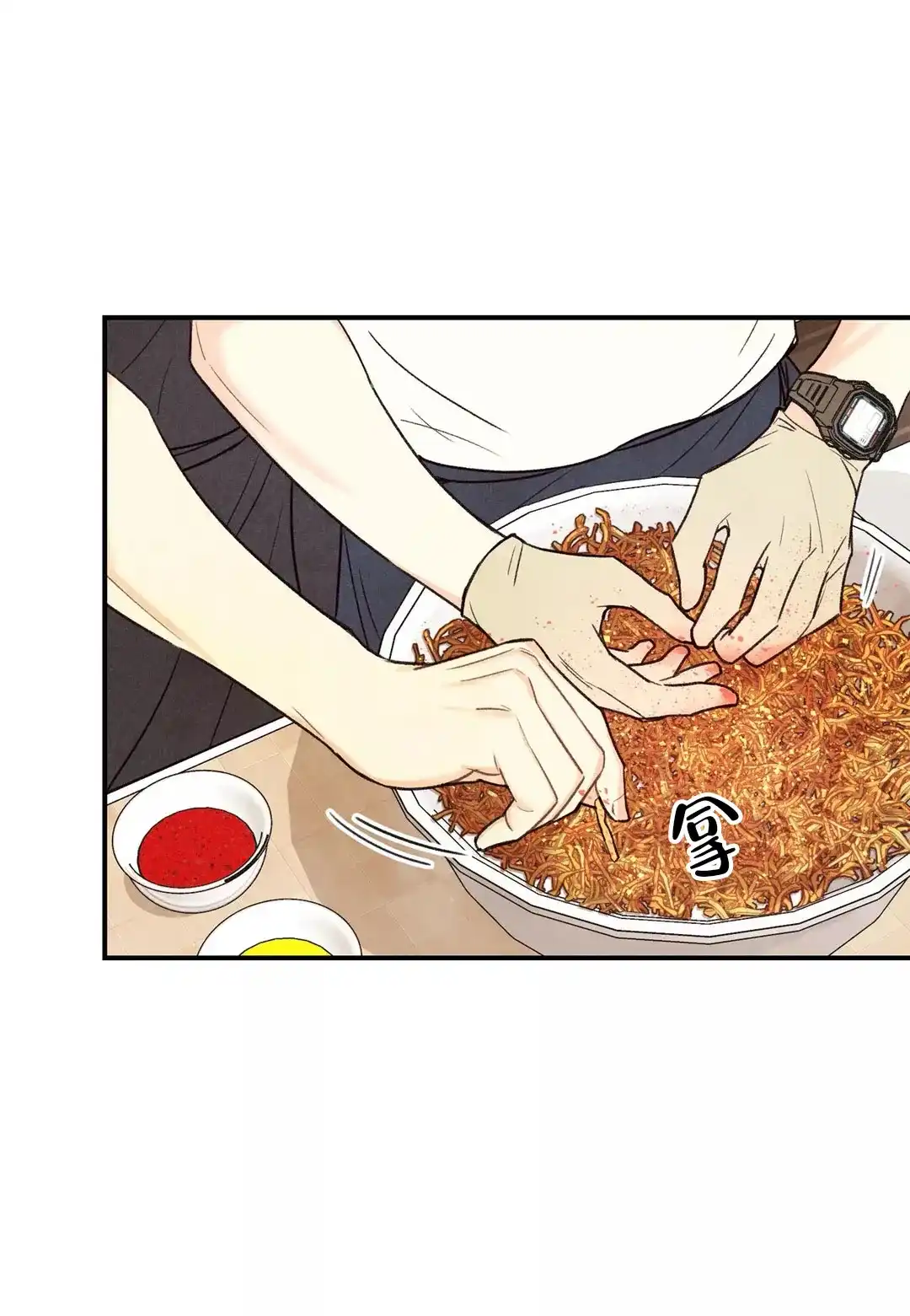 第35页