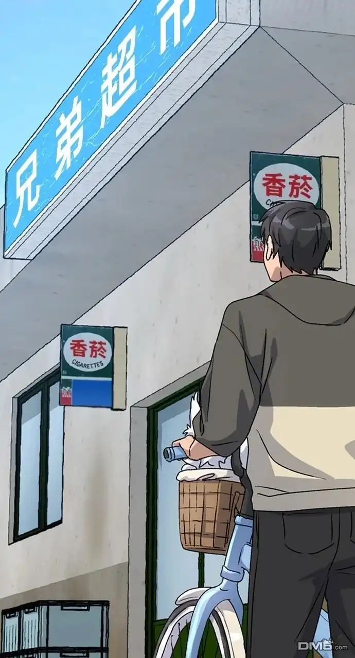 第74页