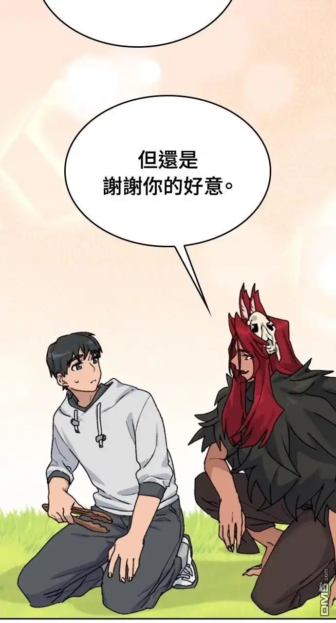 第98页