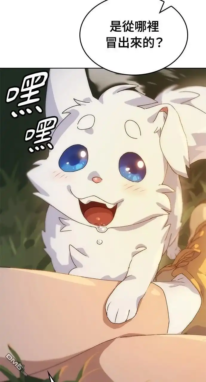 第176页