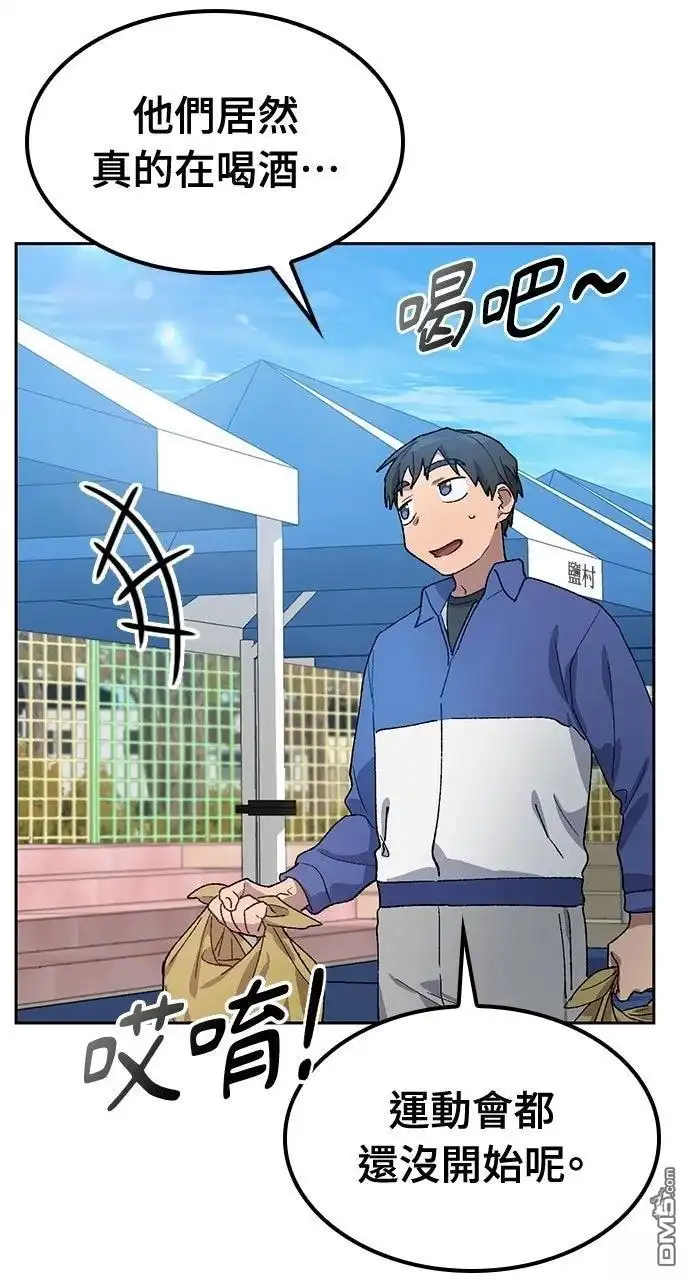 第155页