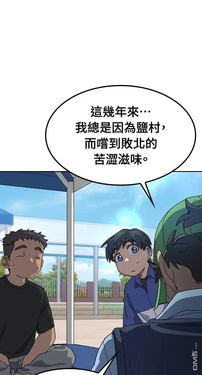 第181页