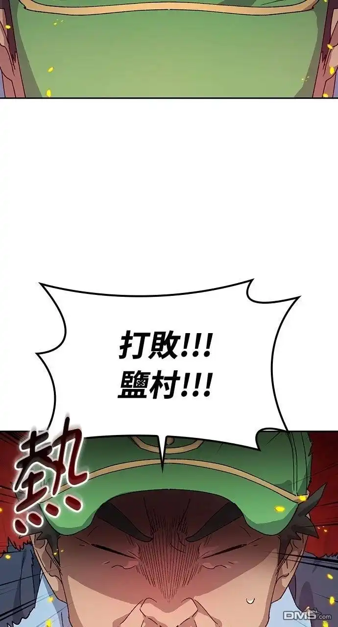 第185页