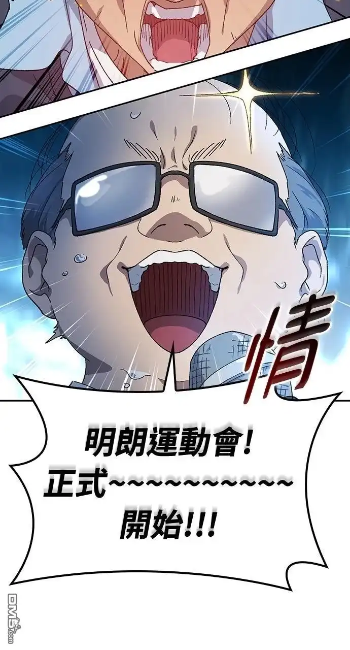 第187页