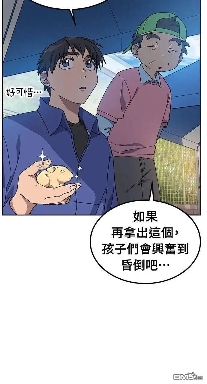 第153页