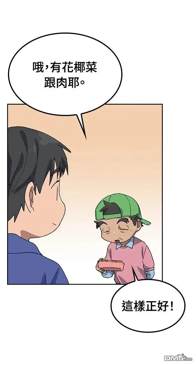第157页