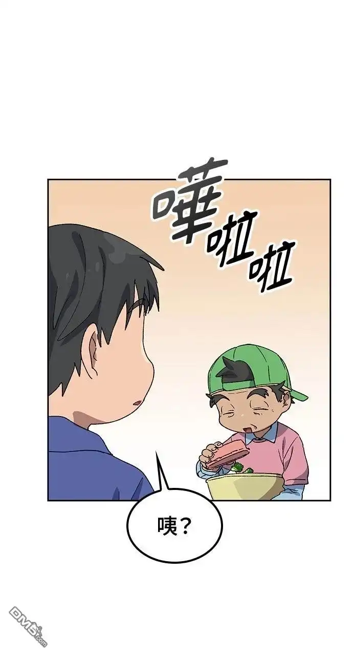 第159页