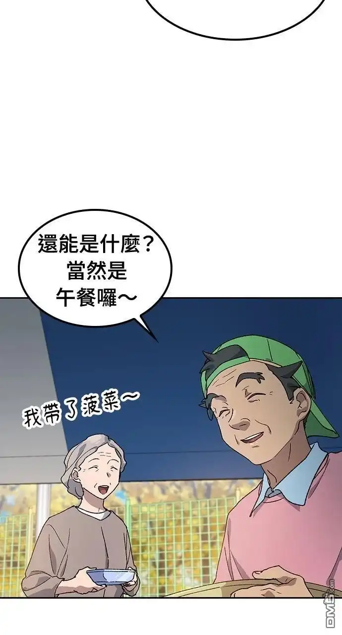 第163页
