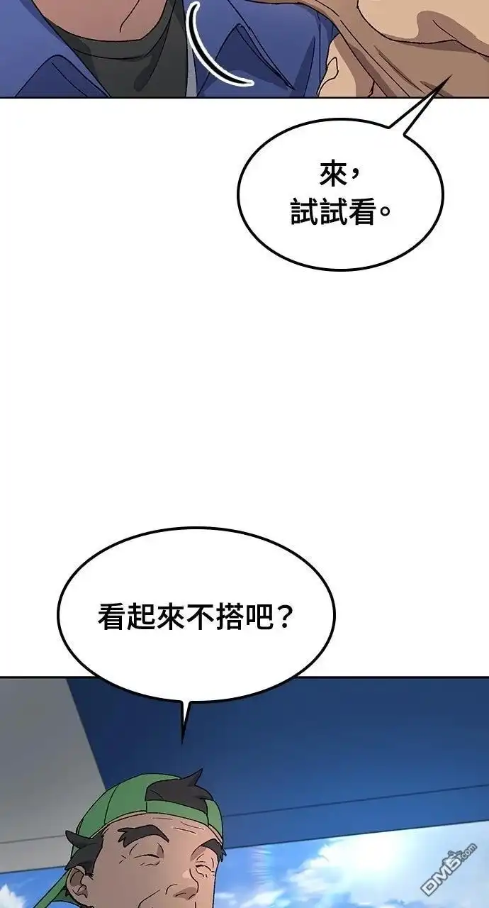 第179页