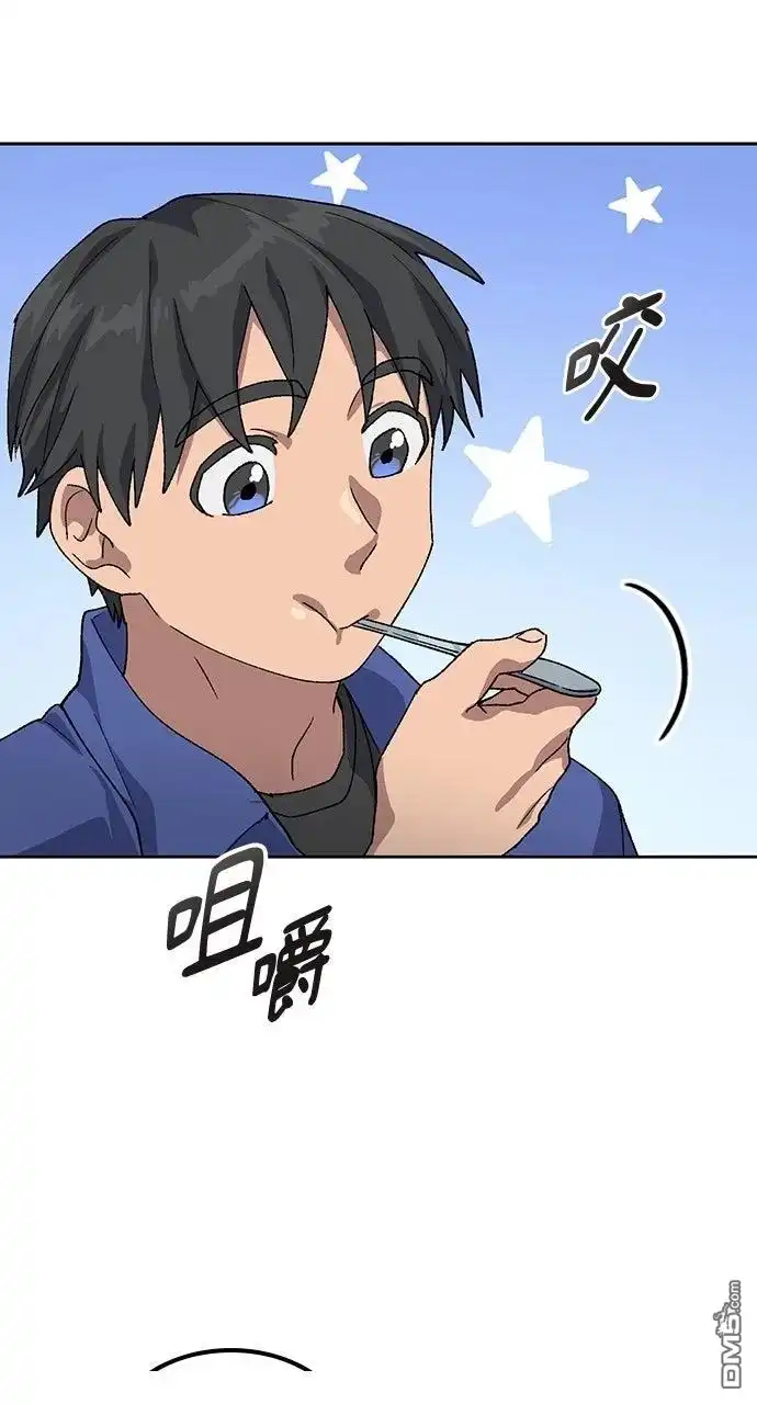 第185页