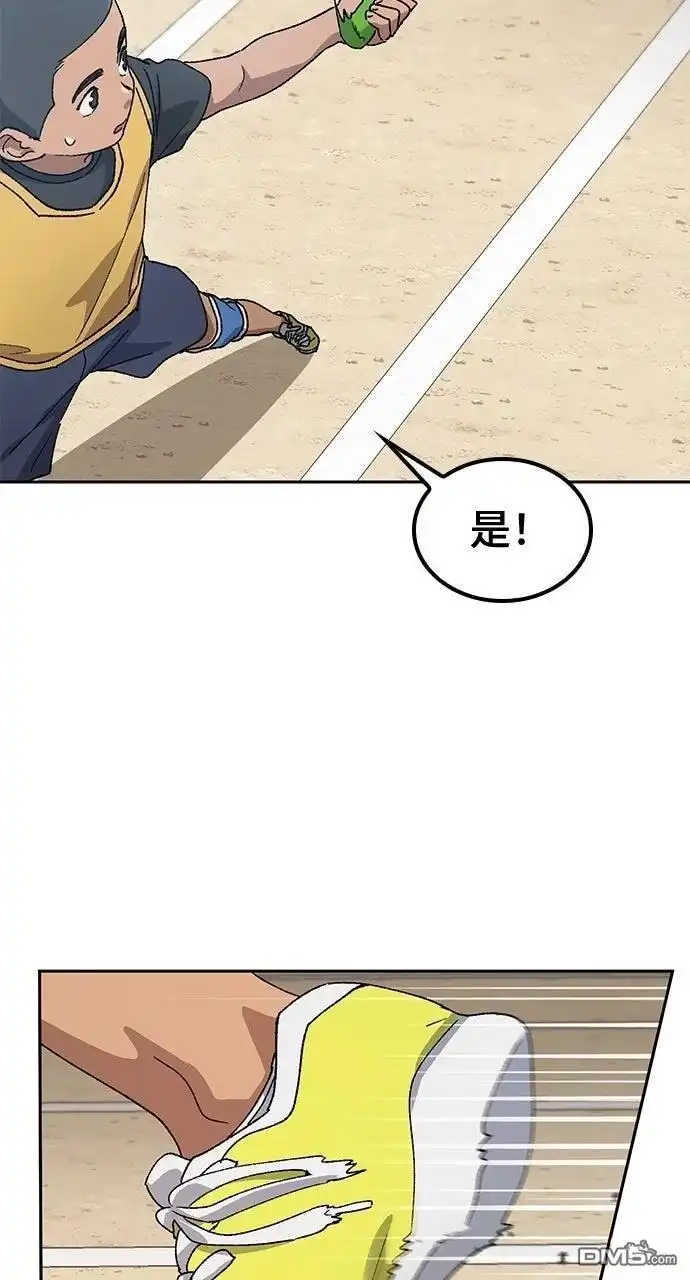 第147页