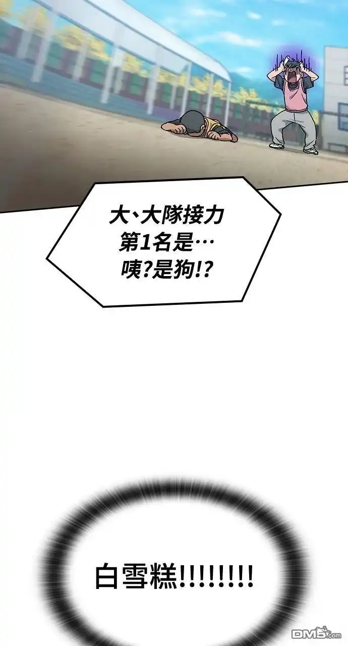 第183页
