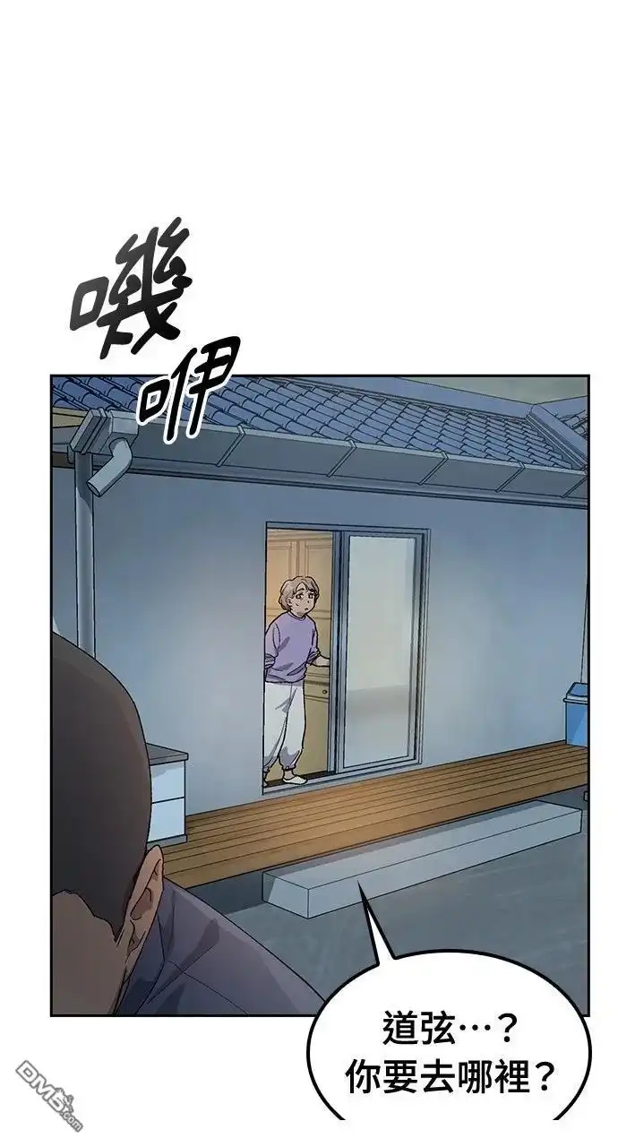第191页