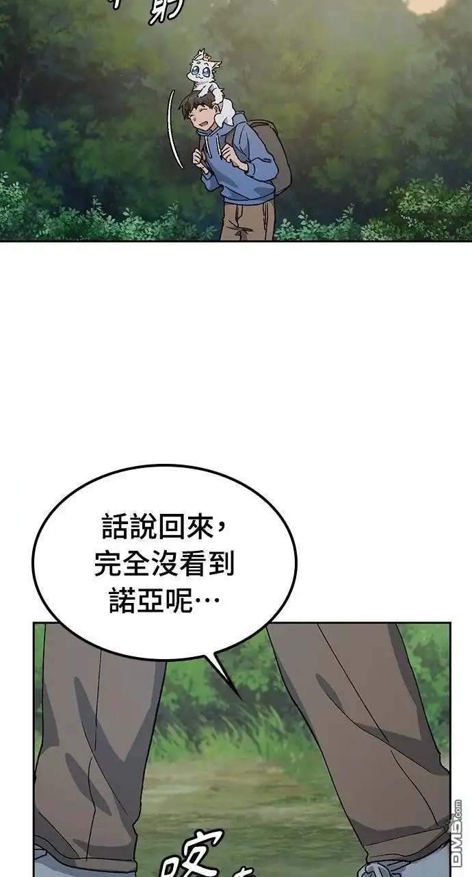 第187页