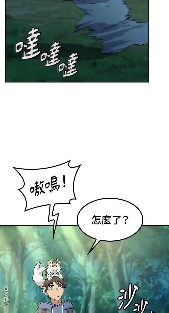 第191页