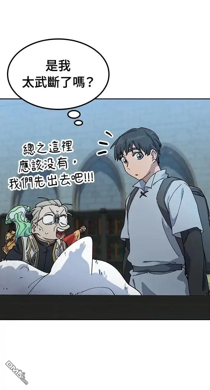 第165页