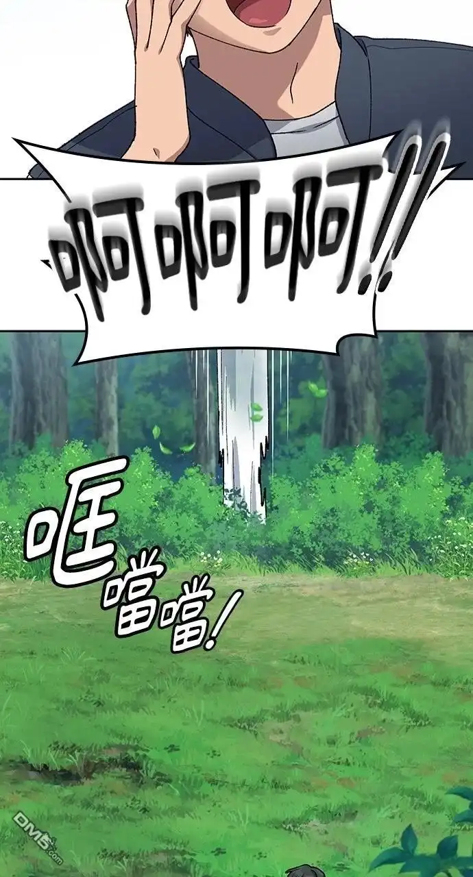 第199页