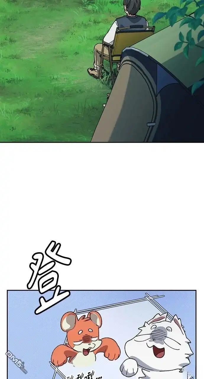 第201页