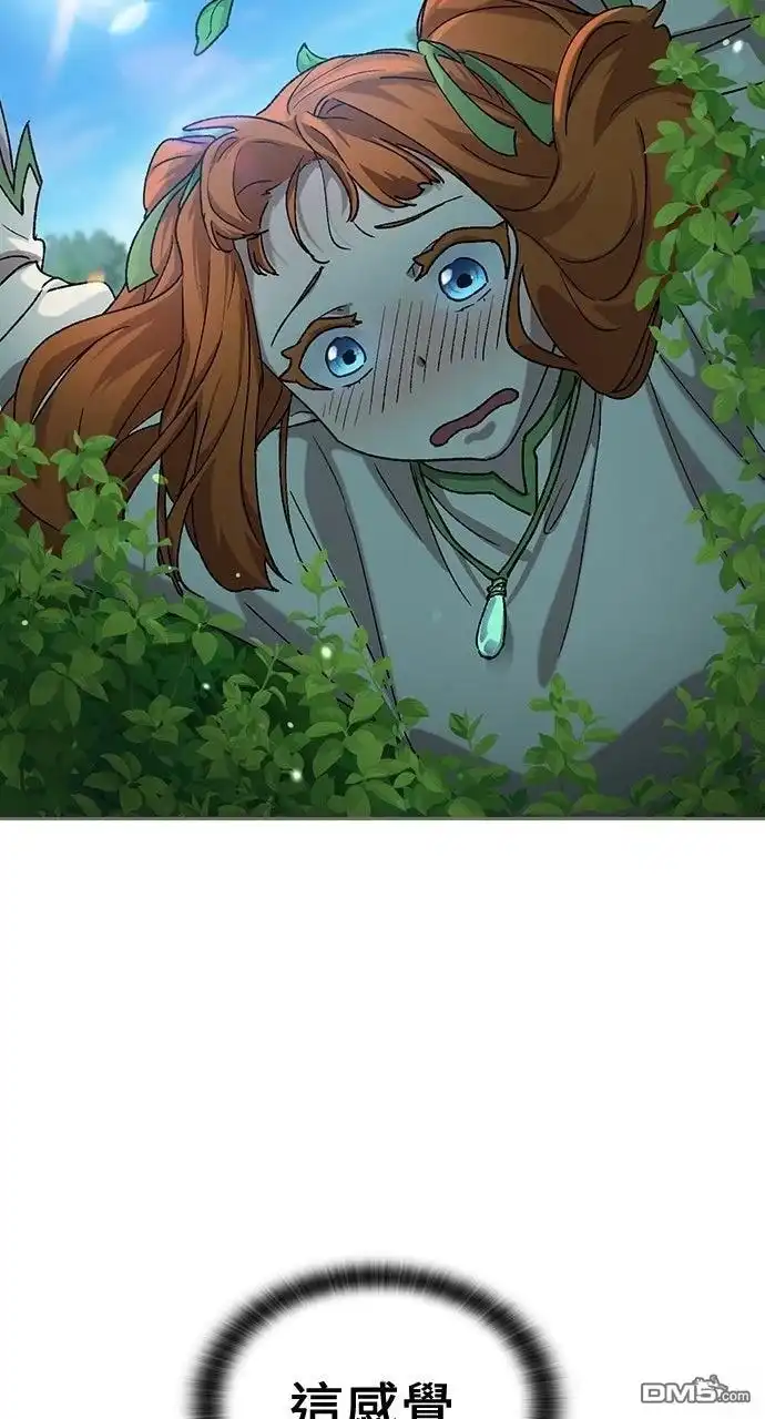 第213页