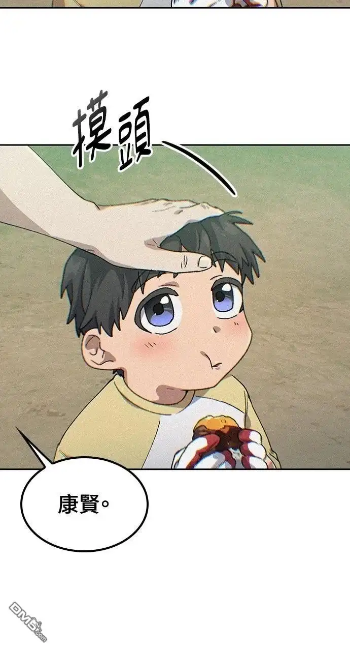第157页