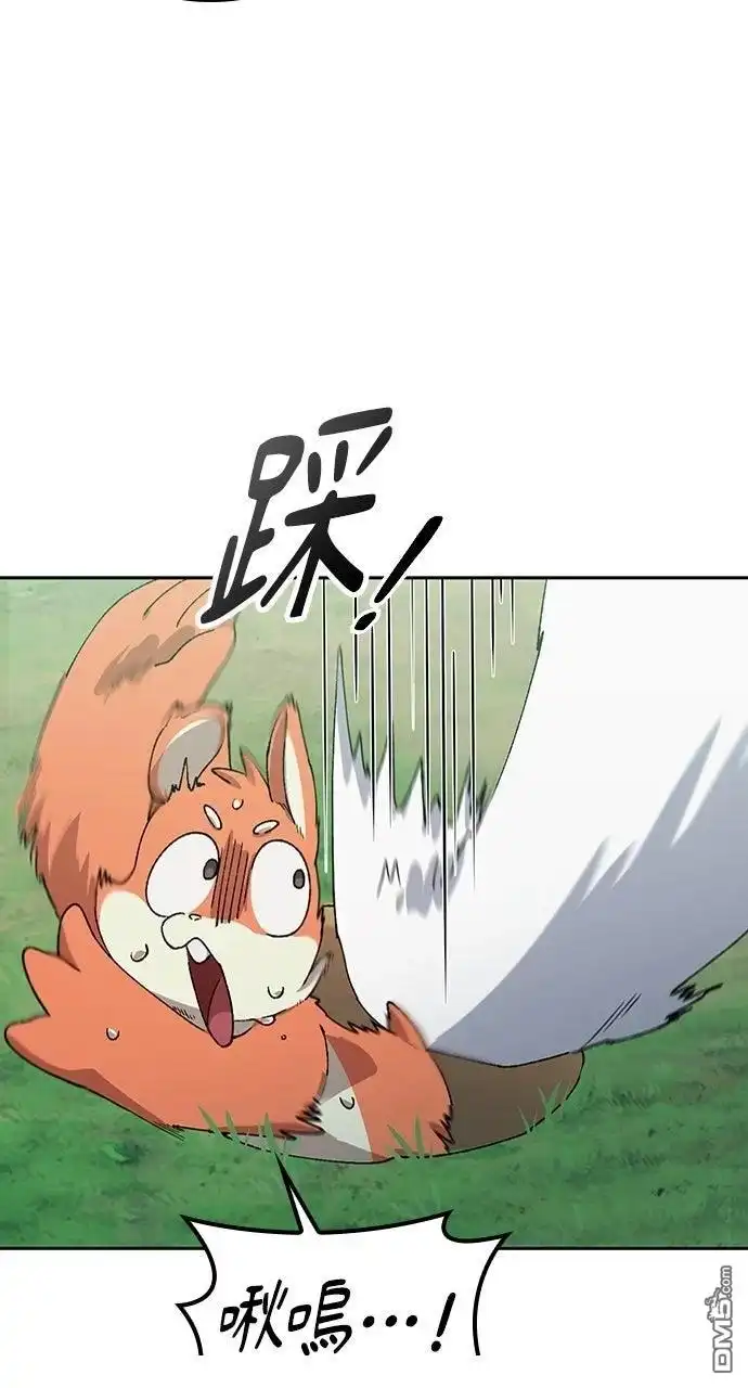 第187页
