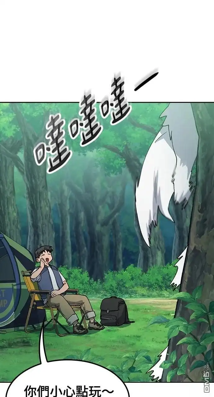 第191页