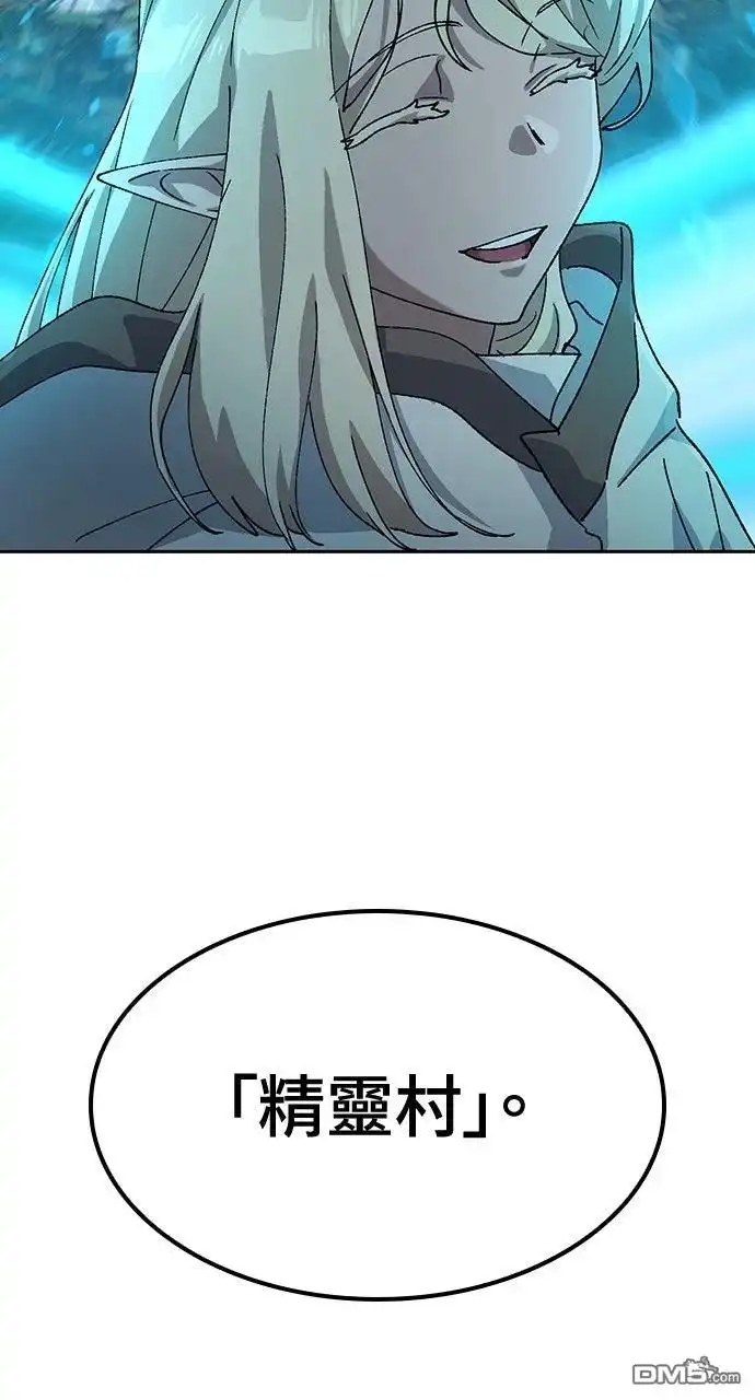 第193页