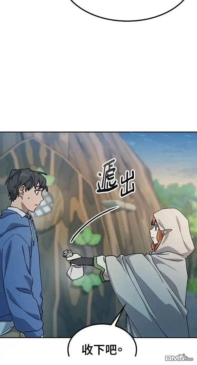 第159页