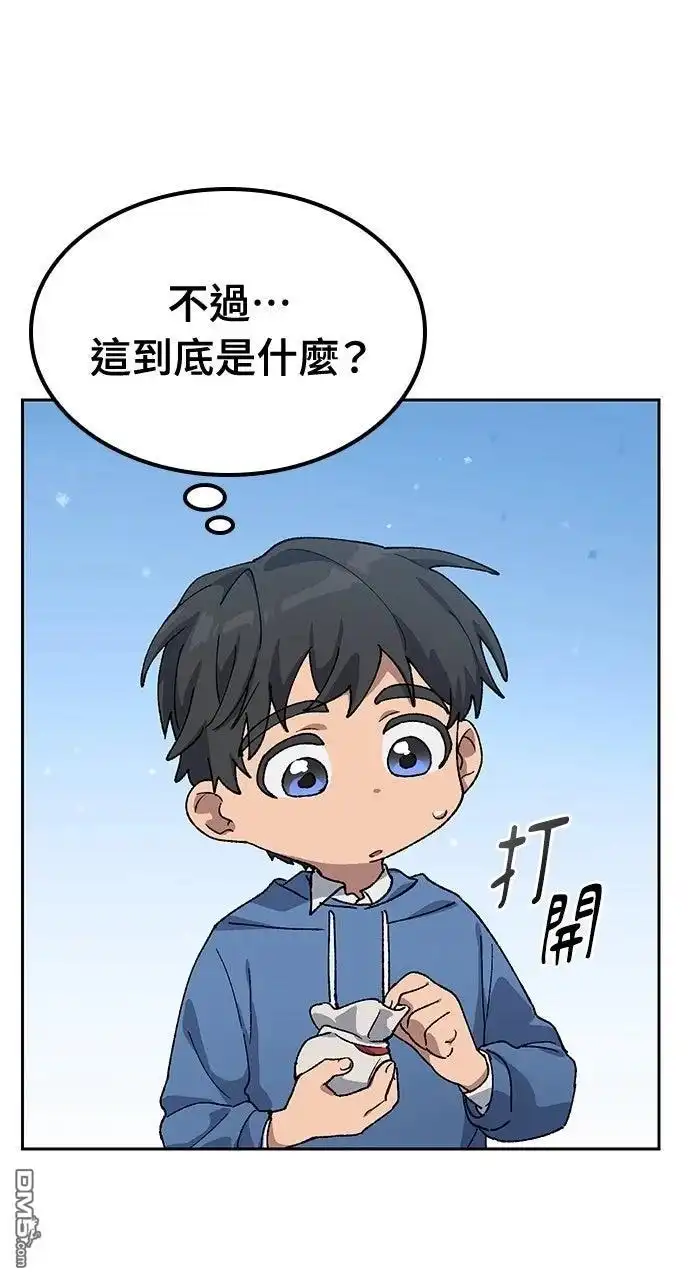 第185页