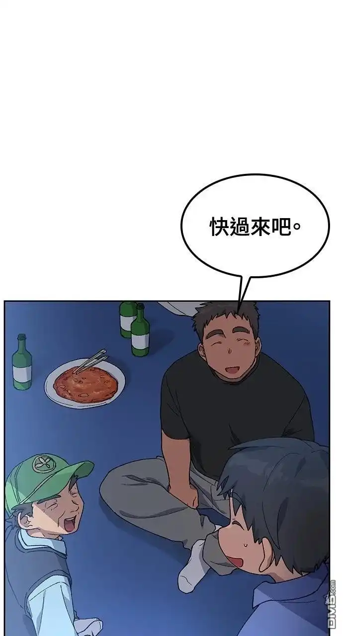 第160页