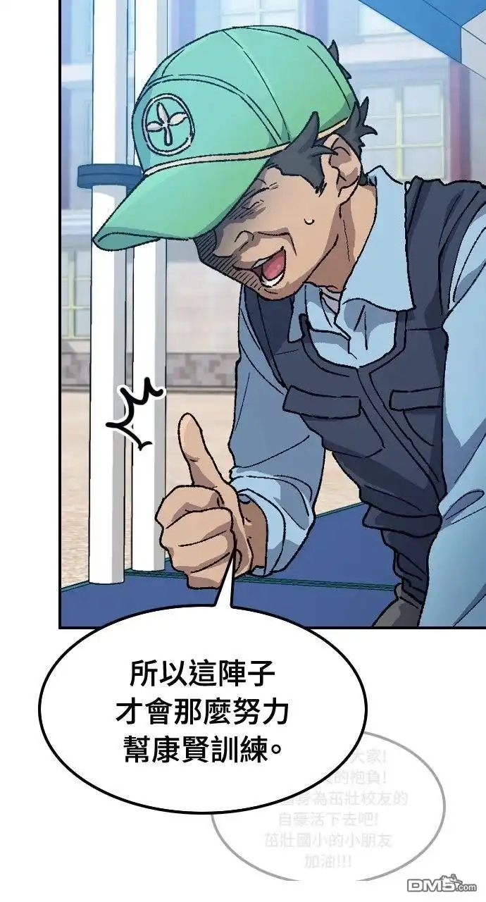 第180页