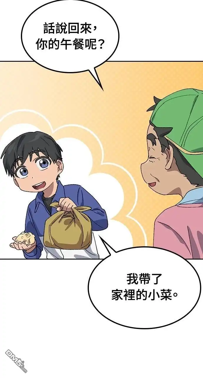 第156页