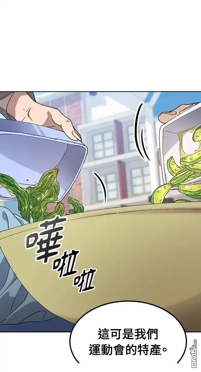 第166页
