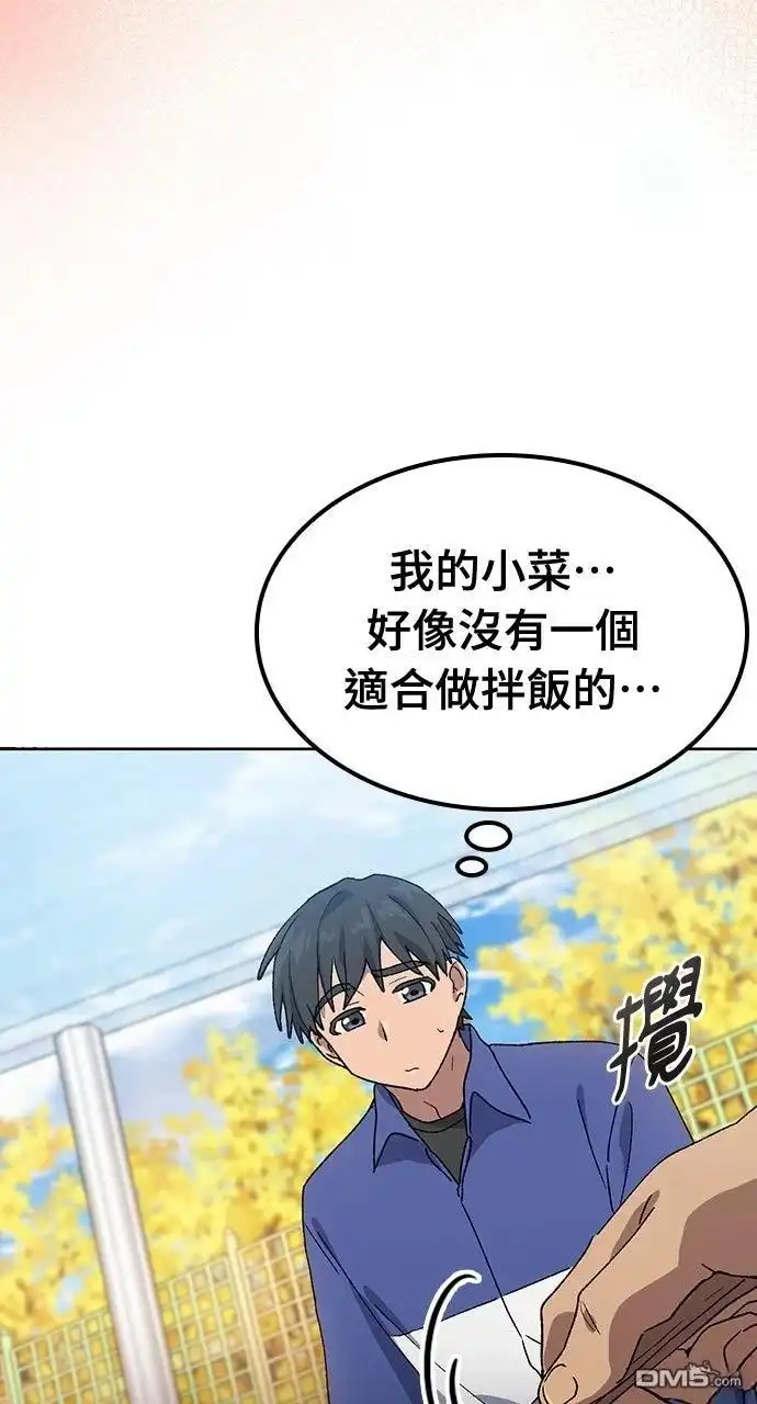 第176页