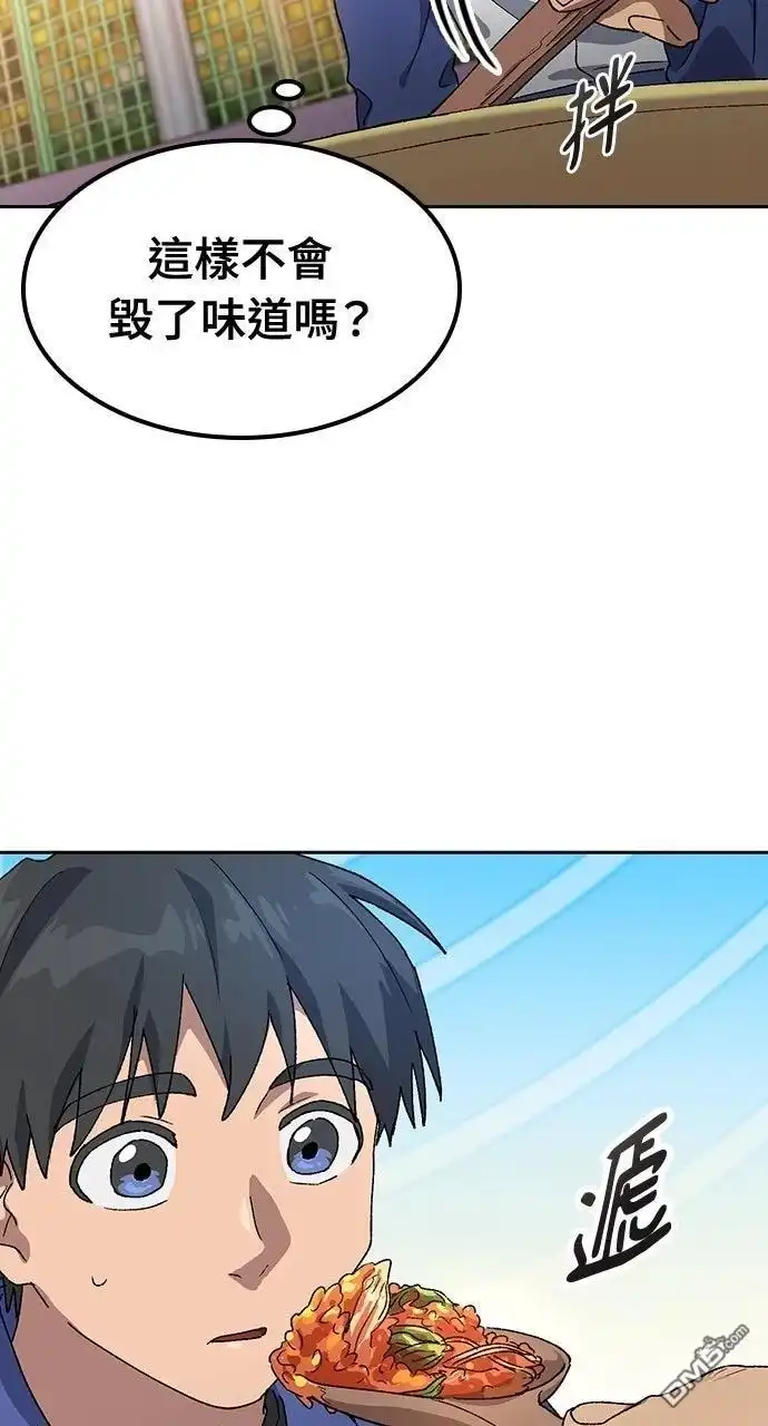 第178页
