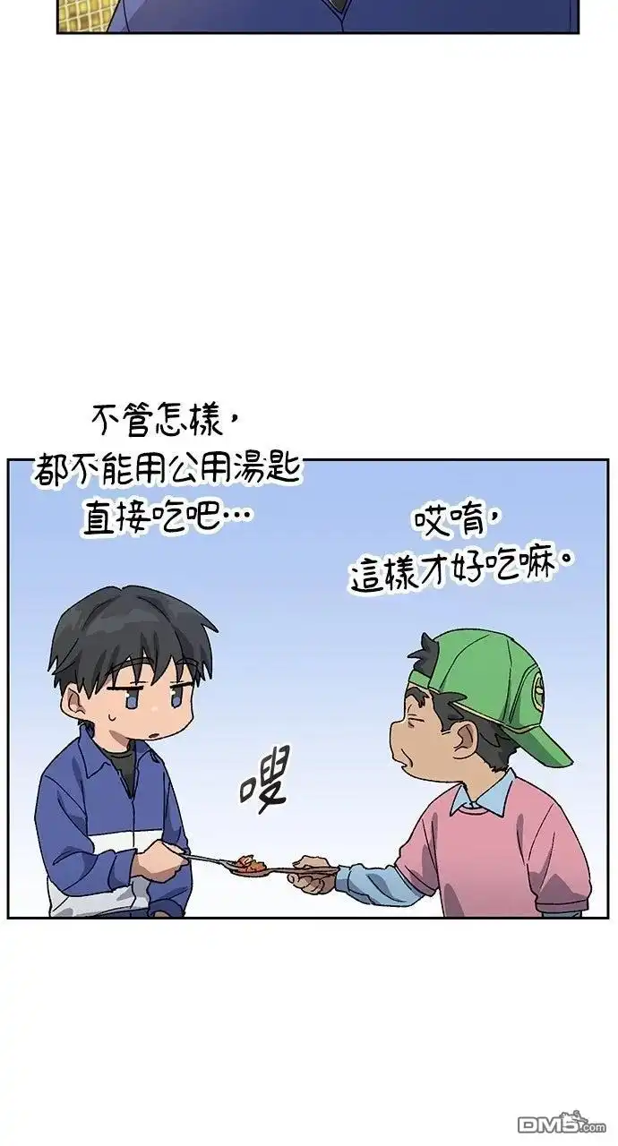 第184页