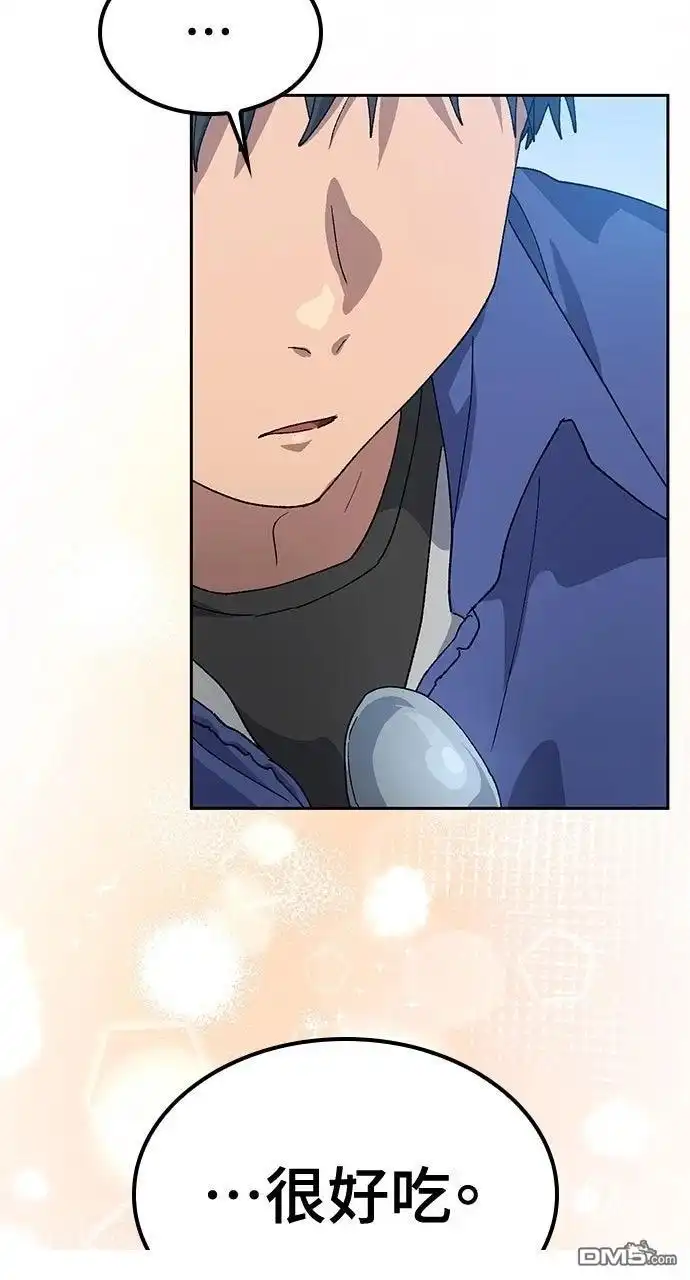 第188页