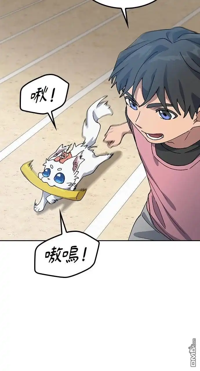 第158页