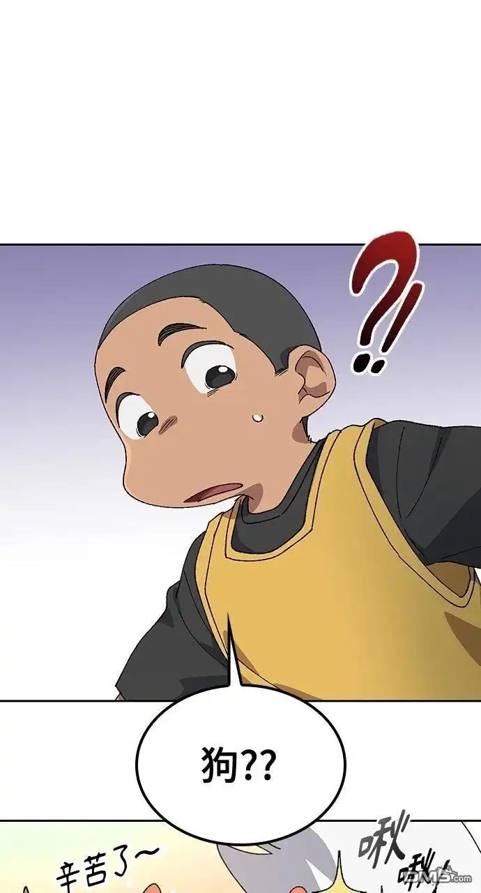 第170页