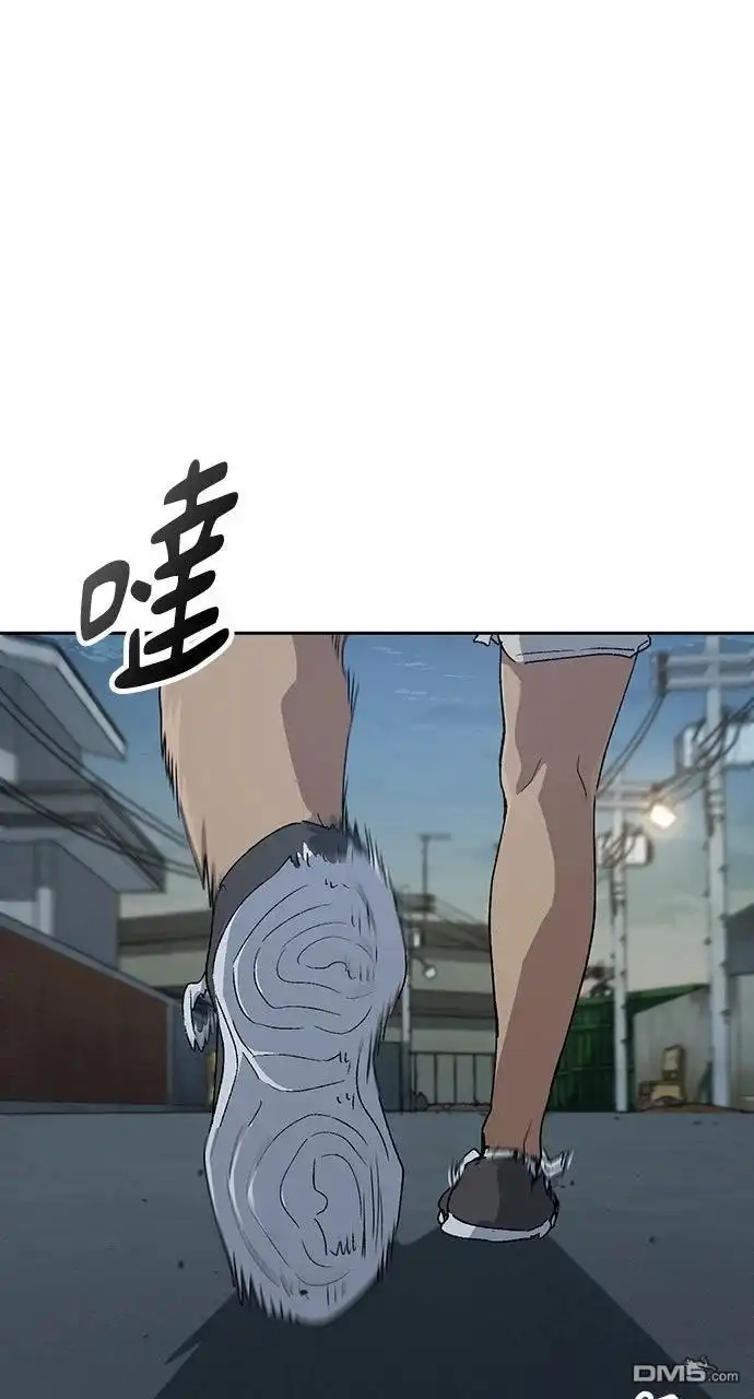 第202页