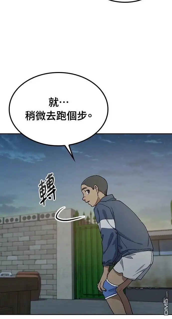 第194页