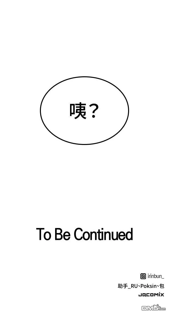 第200页