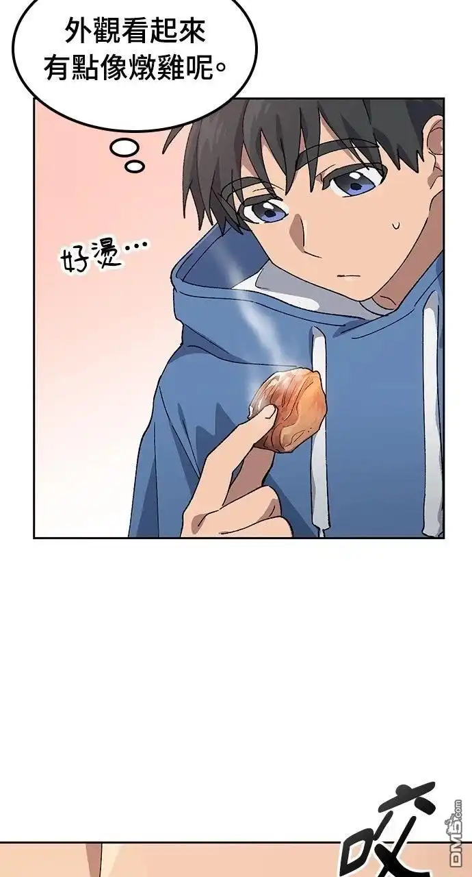 第146页