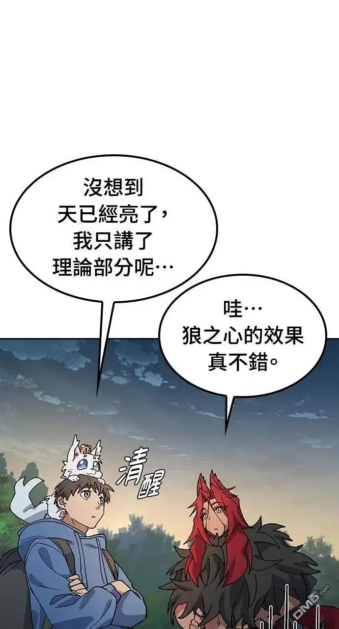 第180页