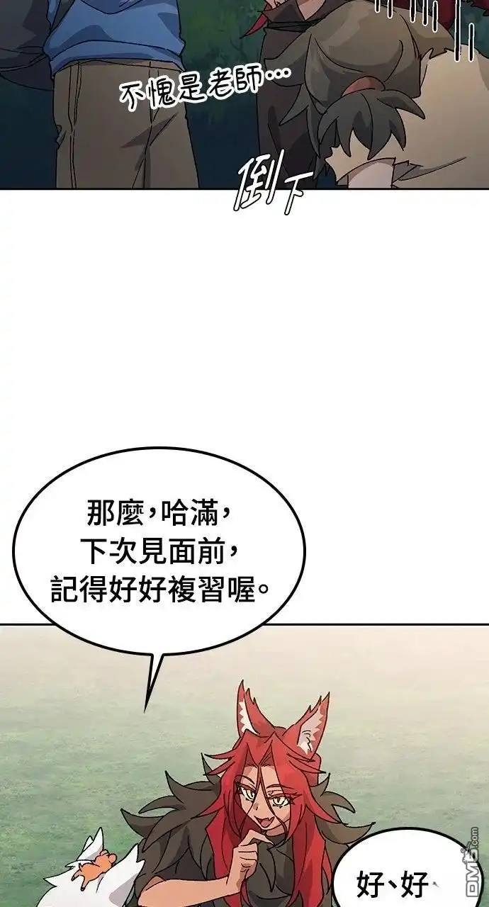 第182页