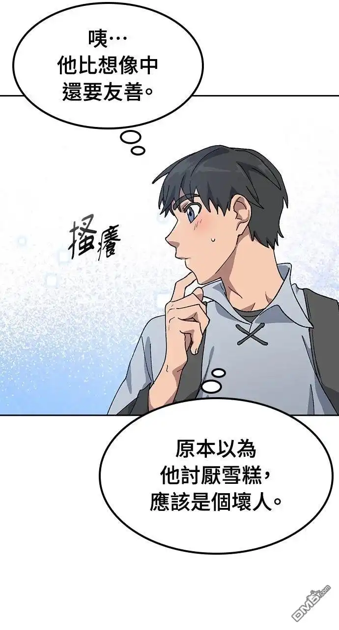 第164页