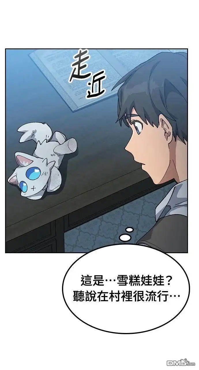 第168页